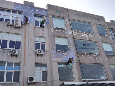 外墙清洗